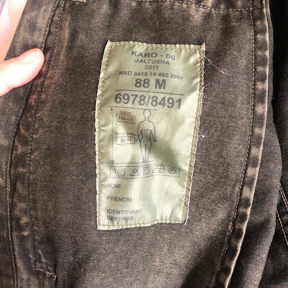 Camo jacket - Picture 3 of 3